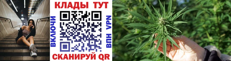 Купить закладку Краснодар ссылка на мегу рабочий сайт LSD-25 ГАШИШ Альфа ПВП МАРИХУАНА