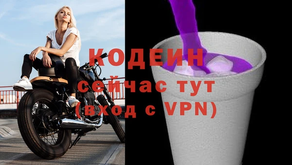 таблы Семёнов
