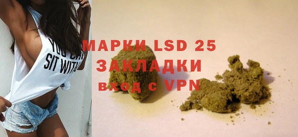 дмт Саяногорск