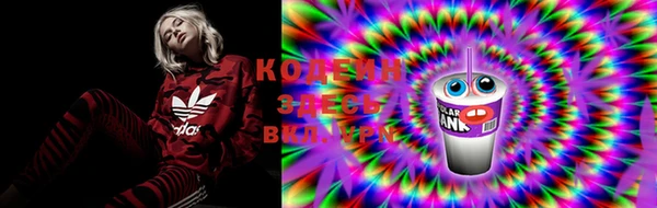 марки lsd Семилуки