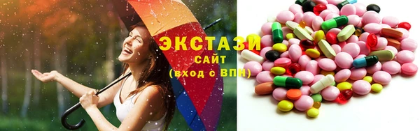 кокс Абаза