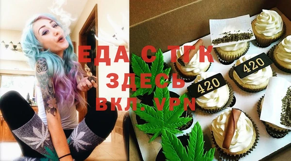 кокаин перу Абдулино