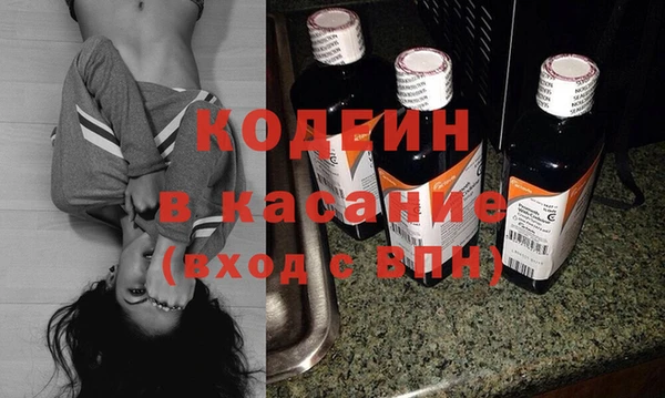 кокс Абаза