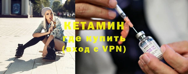дмт Саяногорск