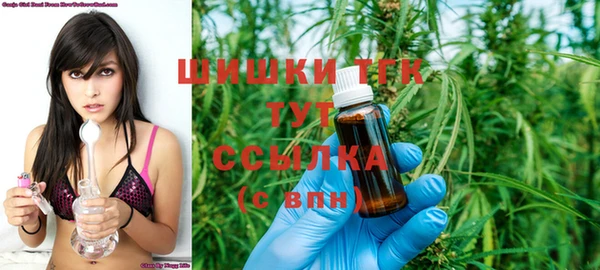 кокаин перу Абдулино