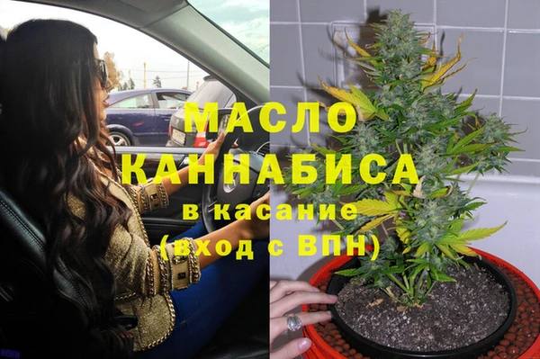 кокс Абаза