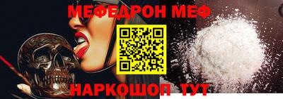 Альфа ПВП Ликино-Дулёво