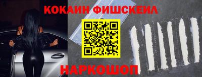 Альфа ПВП Ликино-Дулёво