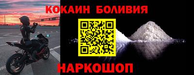 каннабис Лесосибирск