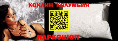 альфа пвп VHQ Ливны