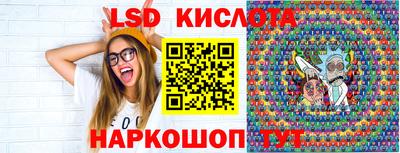 Альфа ПВП Ликино-Дулёво