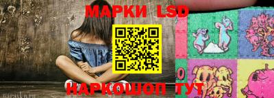 Альфа ПВП Ликино-Дулёво