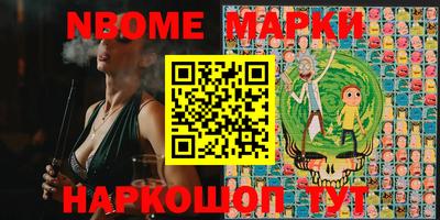 альфа пвп VHQ Ливны
