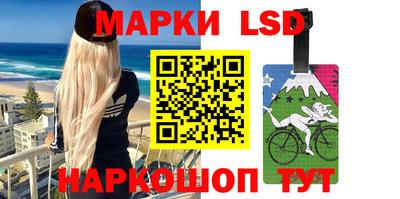 альфа пвп VHQ Ливны