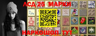 альфа пвп VHQ Ливны