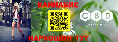 Альфа ПВП Ликино-Дулёво