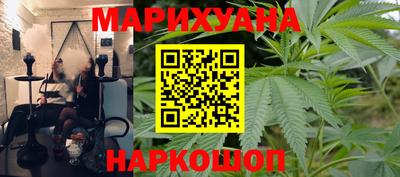 Альфа ПВП Ликино-Дулёво