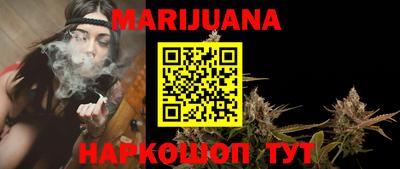 альфа пвп VHQ Ливны