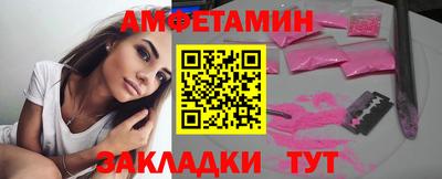 каннабис Лесосибирск