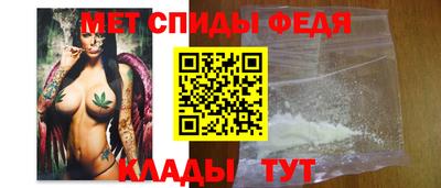 каннабис Лесосибирск