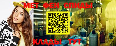 каннабис Лесосибирск