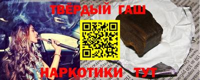 Альфа ПВП Ликино-Дулёво
