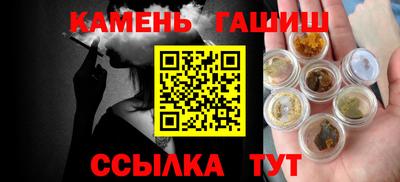 альфа пвп VHQ Ливны