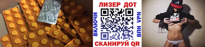 Лсд 25 экстази кислота  магазин продажи   Краснодар 